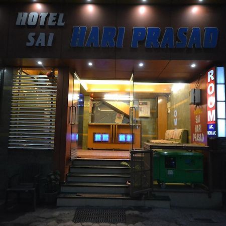 Hotel Sai Hari Prasad שירדי מראה חיצוני תמונה